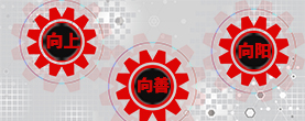 关于安博手机网页版登录入口